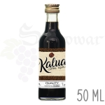 Flavour Essence KALUA COFFEE LIQUEUR 50ML for Spirits