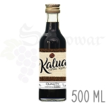 Flavour Essence KALUA COFFEE LIQUEUR 500ML for Spirits
