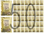 Drożdże Gorzelnicze TURBO STAR 24 / 50 szt