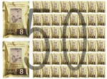Drożdże Gorzelnicze TURBO STAR 8 / 50 szt