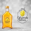 etykieta-transparentna-cytrynowka-90x60mm-geometryczna-zolta-cytryna